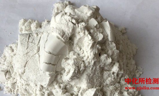 硅藻土檢測(cè)