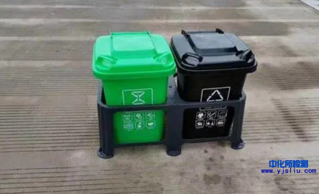 垃圾桶檢測(cè)